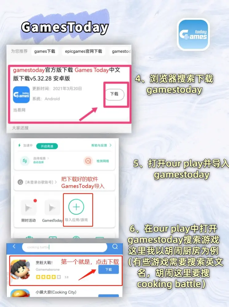 鼎博投注截图2